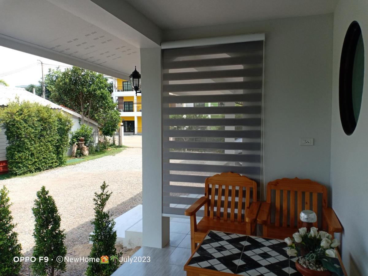 Min House Hotel Lamphun Exterior foto