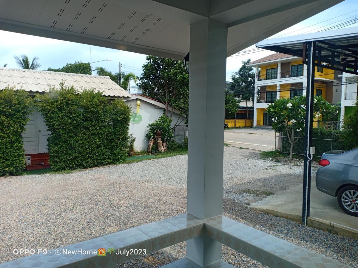 Min House Hotel Lamphun Exterior foto