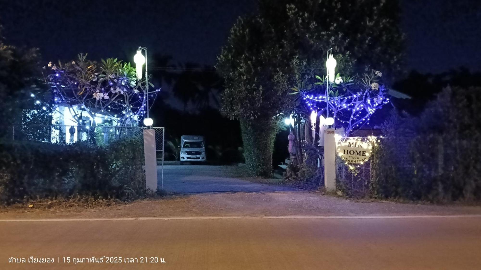 Min House Hotel Lamphun Exterior foto