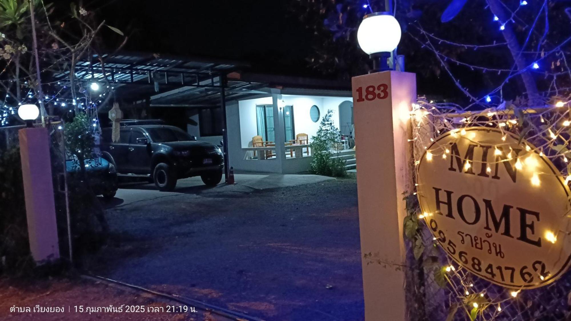 Min House Hotel Lamphun Exterior foto