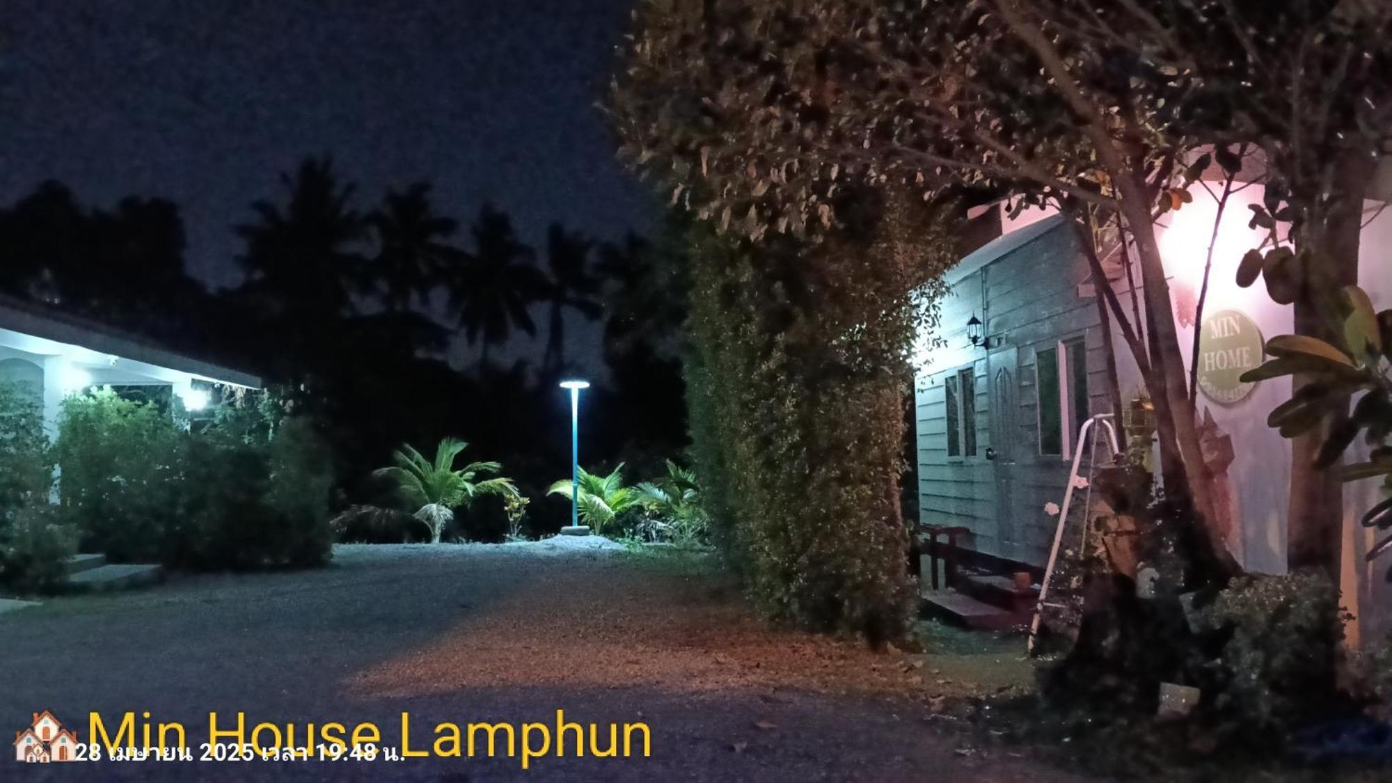 Min House Hotel Lamphun Exterior foto